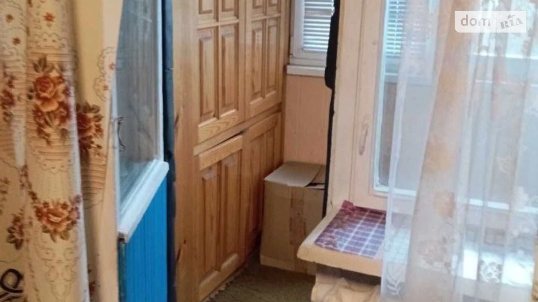 ул. Пражская, 18А Старая Дарница Киев Черниговская, цена: 4000 грн - фото 3