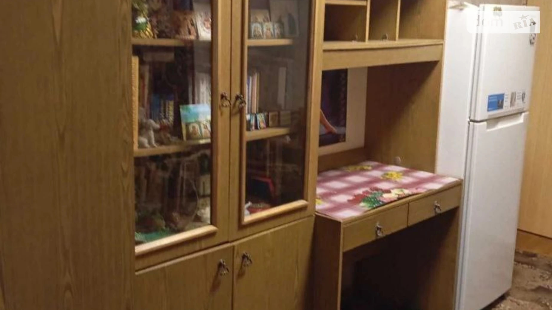 ул. Пражская, 18А Старая Дарница Киев Черниговская, цена: 4000 грн - фото 2