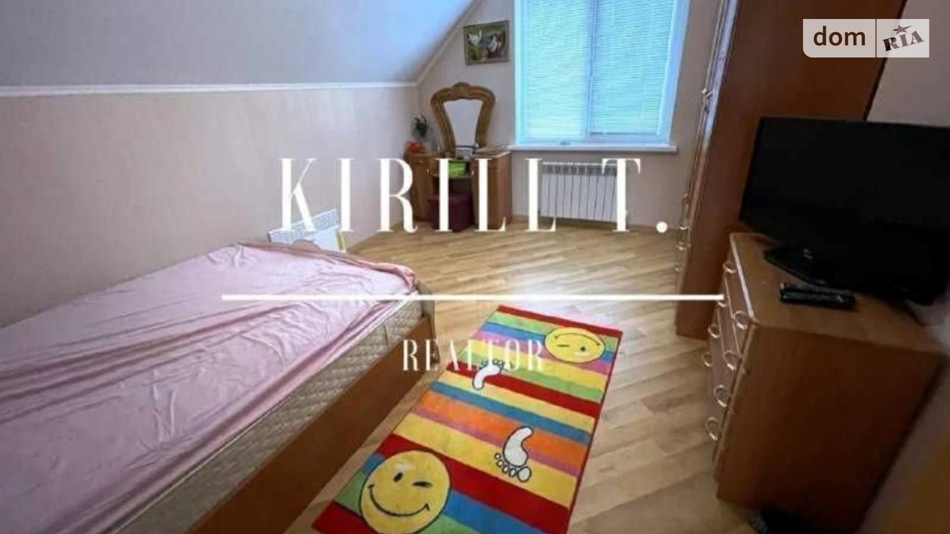 Сдается в аренду дом на 2 этажа 170 кв. м с верандой, цена: 800 $ - фото 4