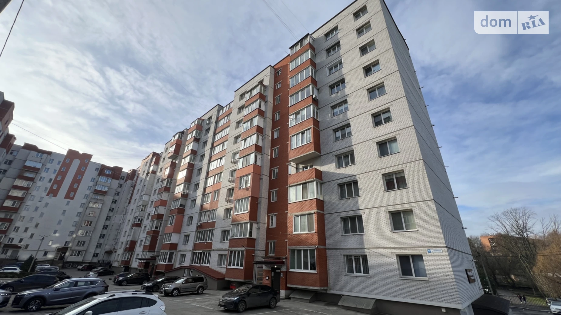 Продается 1-комнатная квартира 41 кв. м в Хмельницком, ул. Институтская, 6А - фото 5