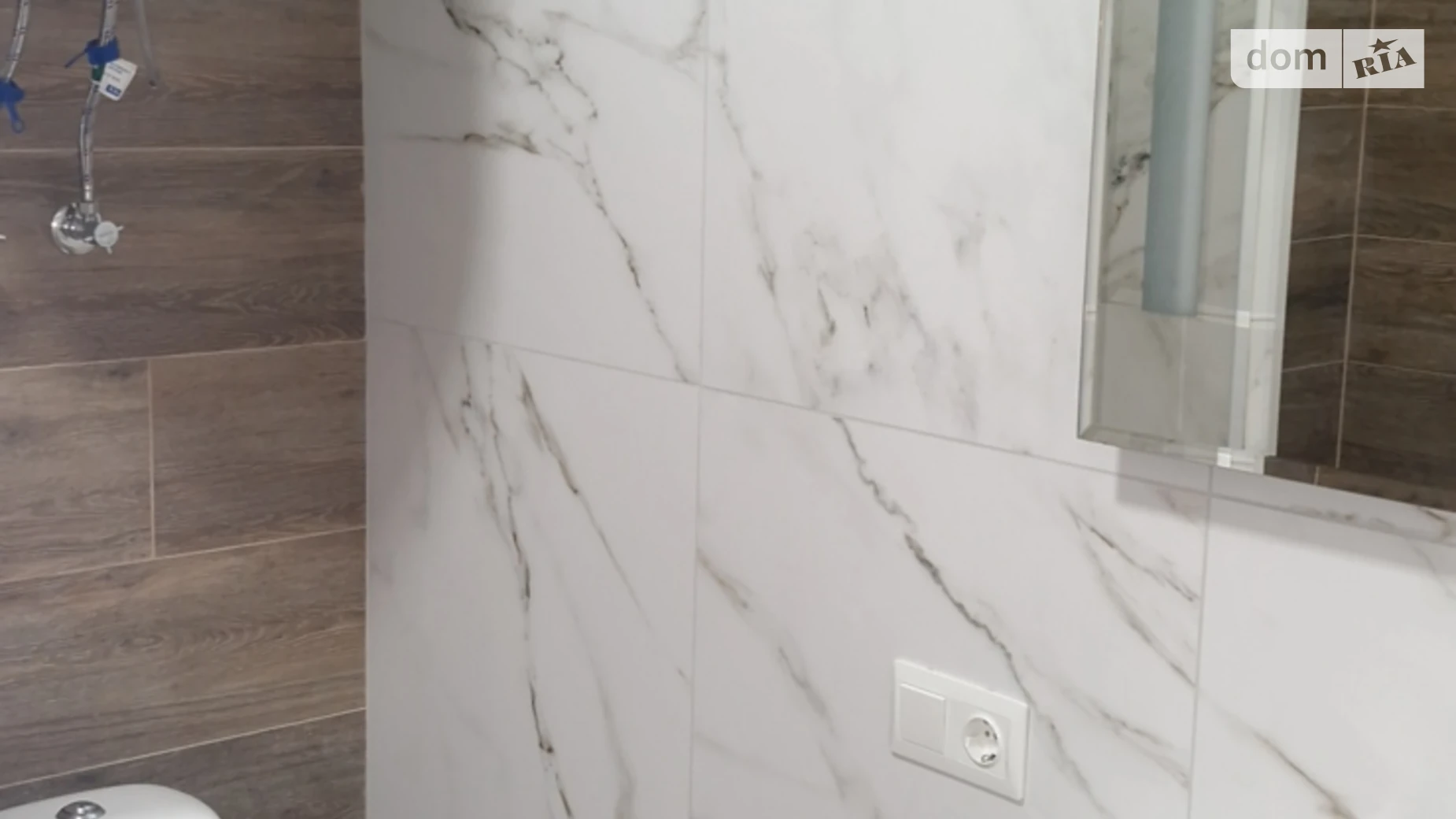 ул. Борткевича, 5 Дальняя Журавлёвка Харьков ЖК Гидропарк Академика Барабашова - фото 3