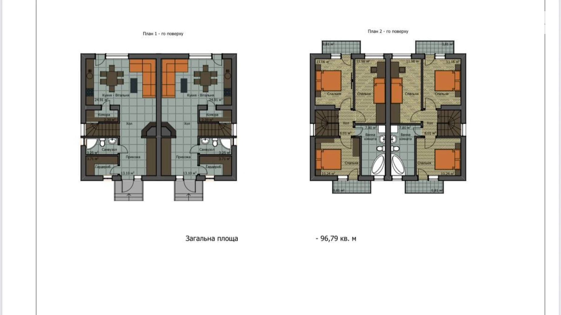 вул. Миру Оброшине, цена: 65000 $ - фото 2