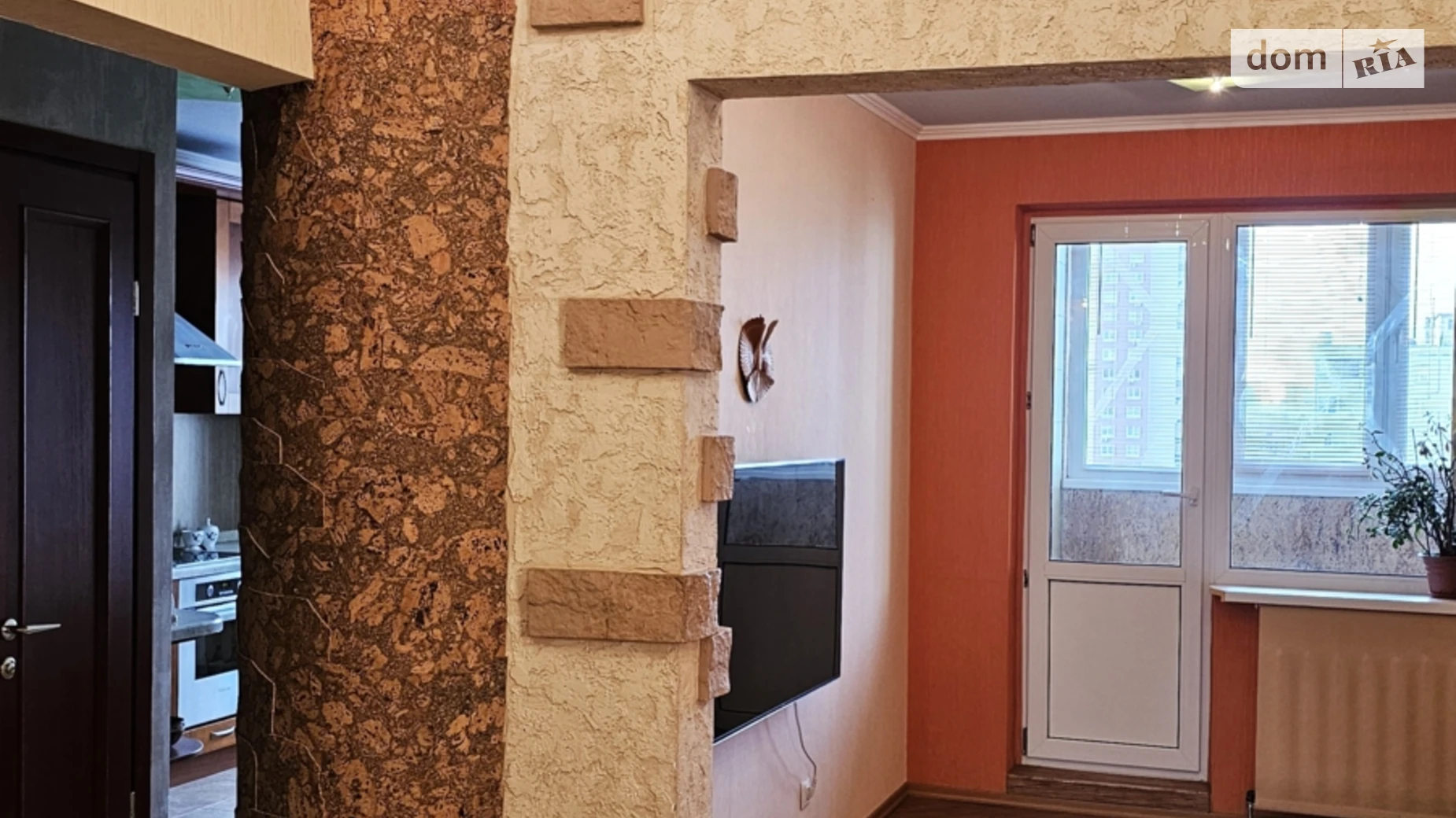 ул. Машиностроительная, 21 Соломенский Киев Шулявская - фото 3