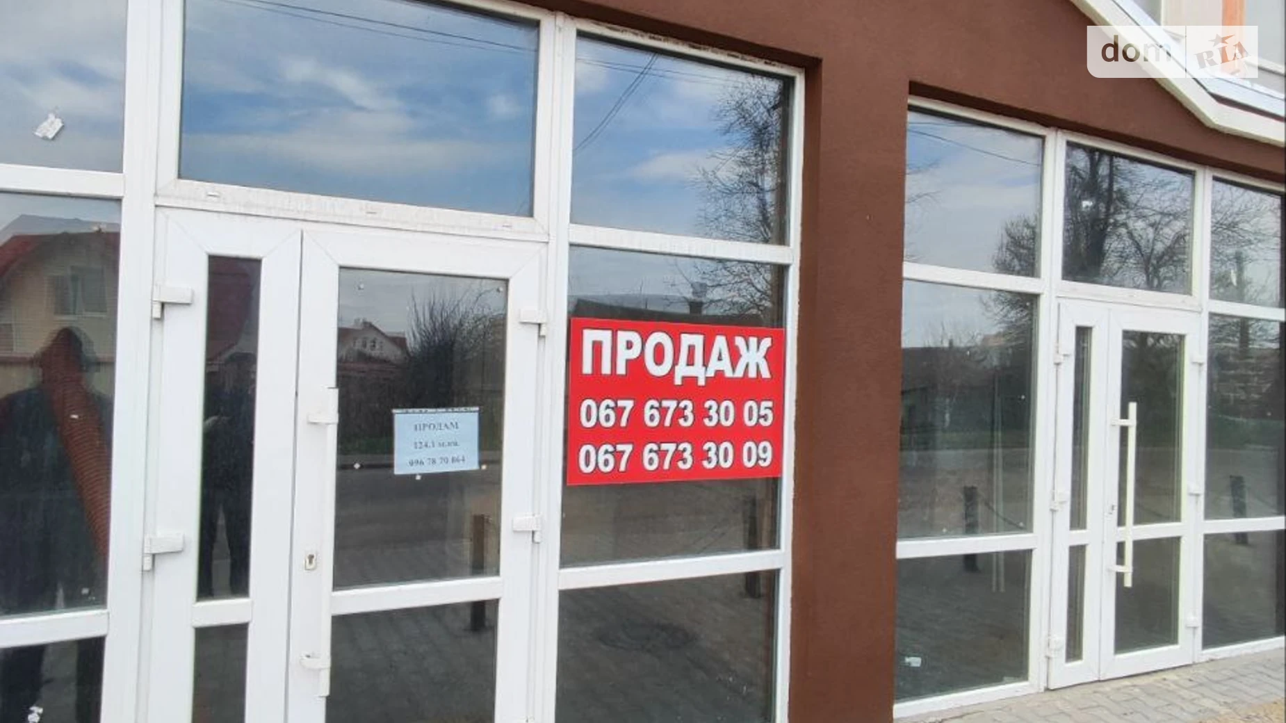 Сдается в аренду помещения свободного назначения 167 кв. м в 10-этажном здании, цена: 57000 грн - фото 3