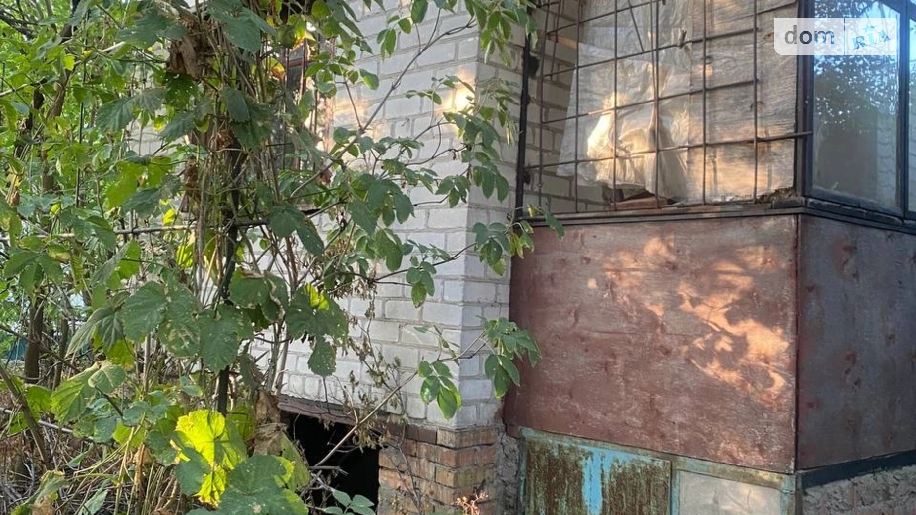 Продається одноповерховий будинок 57.1 кв. м з меблями, цена: 18000 $ - фото 2