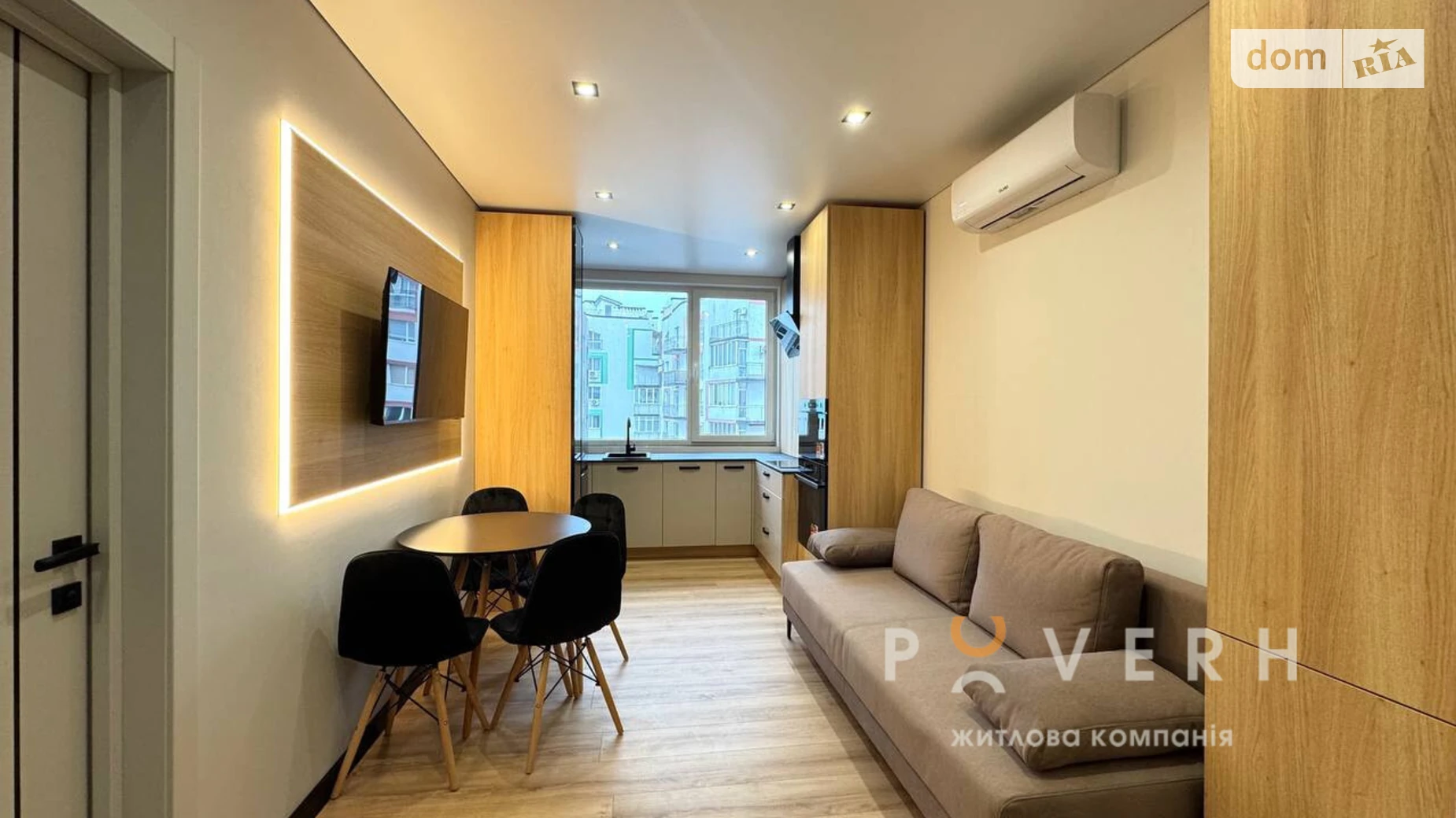 Продается 1-комнатная квартира 37 кв. м в Ивано-Франковске, цена: 78500 $ - фото 3