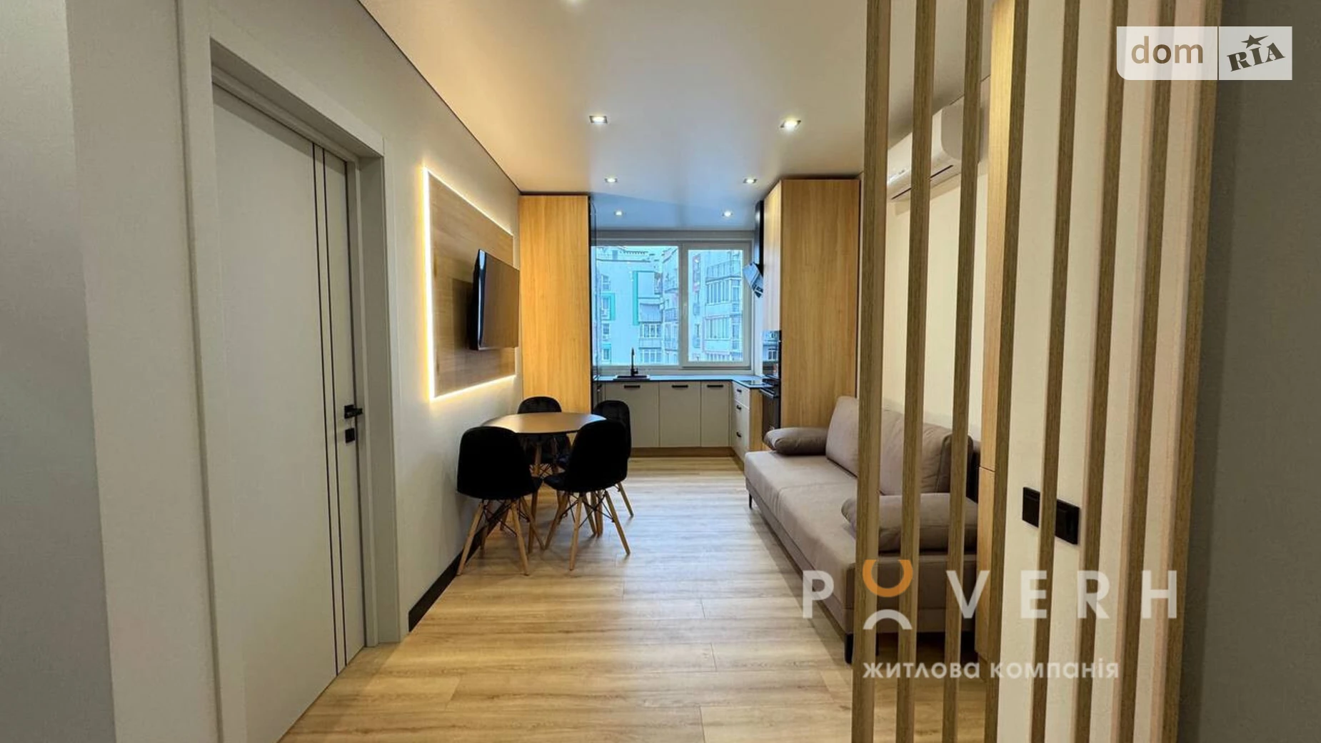 Продается 1-комнатная квартира 37 кв. м в Ивано-Франковске, цена: 78500 $ - фото 5