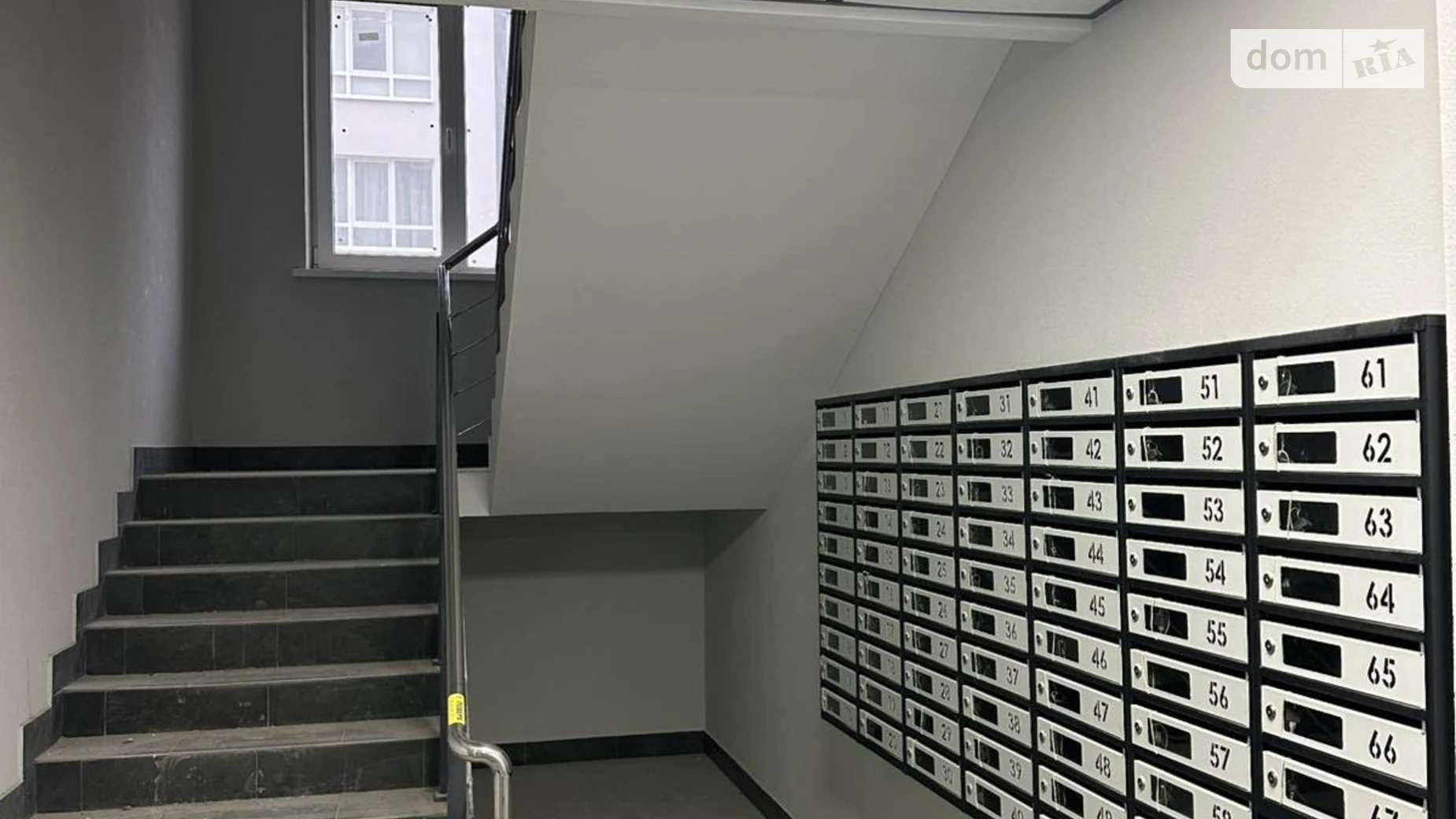 Продается 2-комнатная квартира 63 кв. м в Львове, ул. Трускавецкая, 141 - фото 4