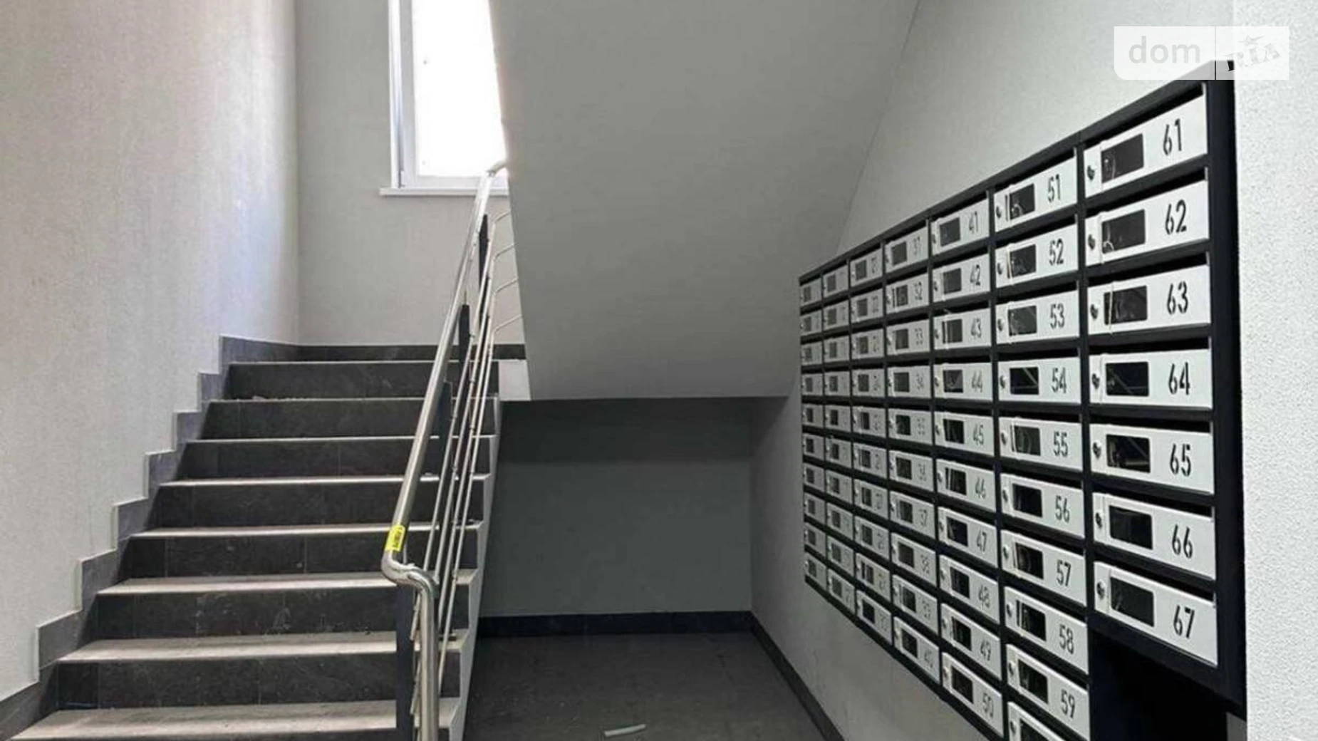 Продается 2-комнатная квартира 63 кв. м в Львове, ул. Трускавецкая, 141 - фото 5