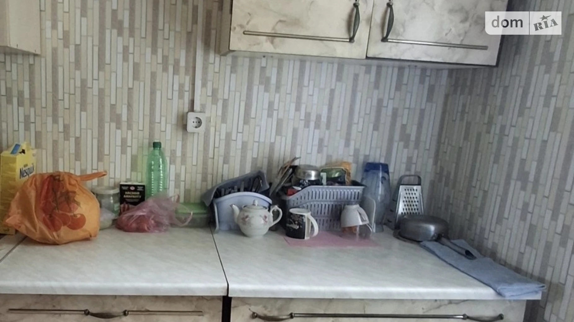 ул. Смелянская Сосновский Черкассы, цена: 16700 $ - фото 2