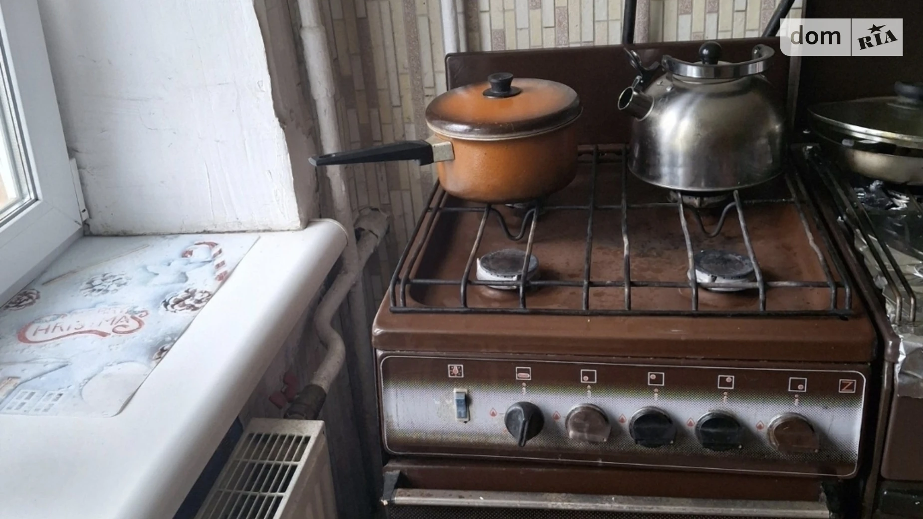 ул. Смелянская Сосновский Черкассы, цена: 16700 $ - фото 3