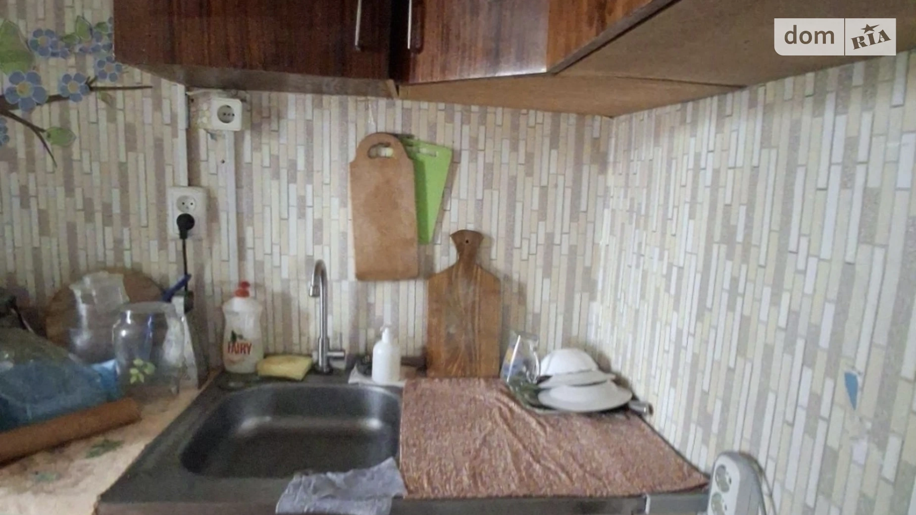 ул. Смелянская Сосновский Черкассы, цена: 16700 $ - фото 5