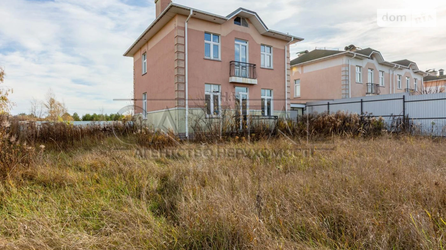 Продается часть дома 138.8 кв. м с мебелью, цена: 80000 $ - фото 5