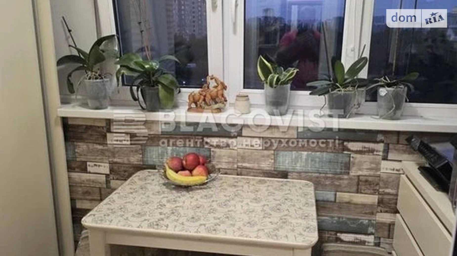 Продается 1-комнатная квартира 36.2 кв. м в Киеве, ул. Самойло Кошки(Маршала Конева), 5Д - фото 3