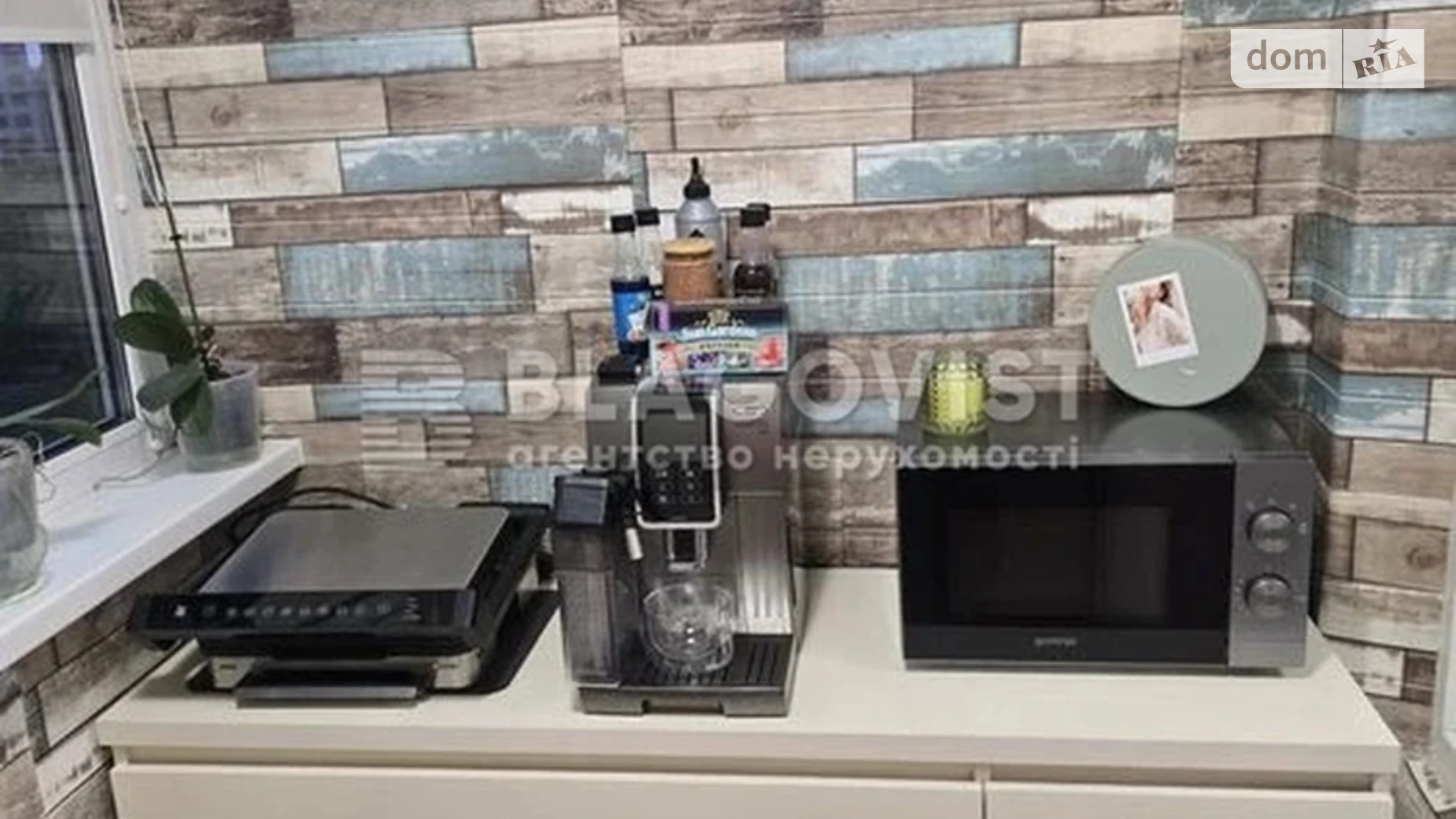 Продается 1-комнатная квартира 36.2 кв. м в Киеве, ул. Самойло Кошки(Маршала Конева), 5Д - фото 5