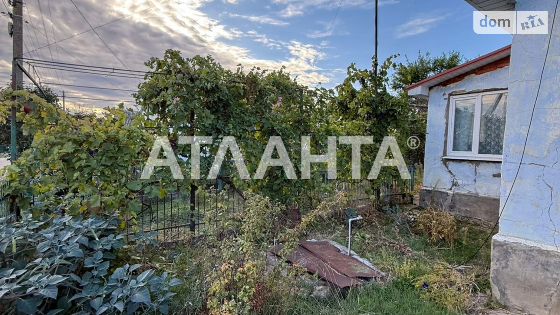 вул. Лиманська Паліївка, цена: 15000 $ - фото 5