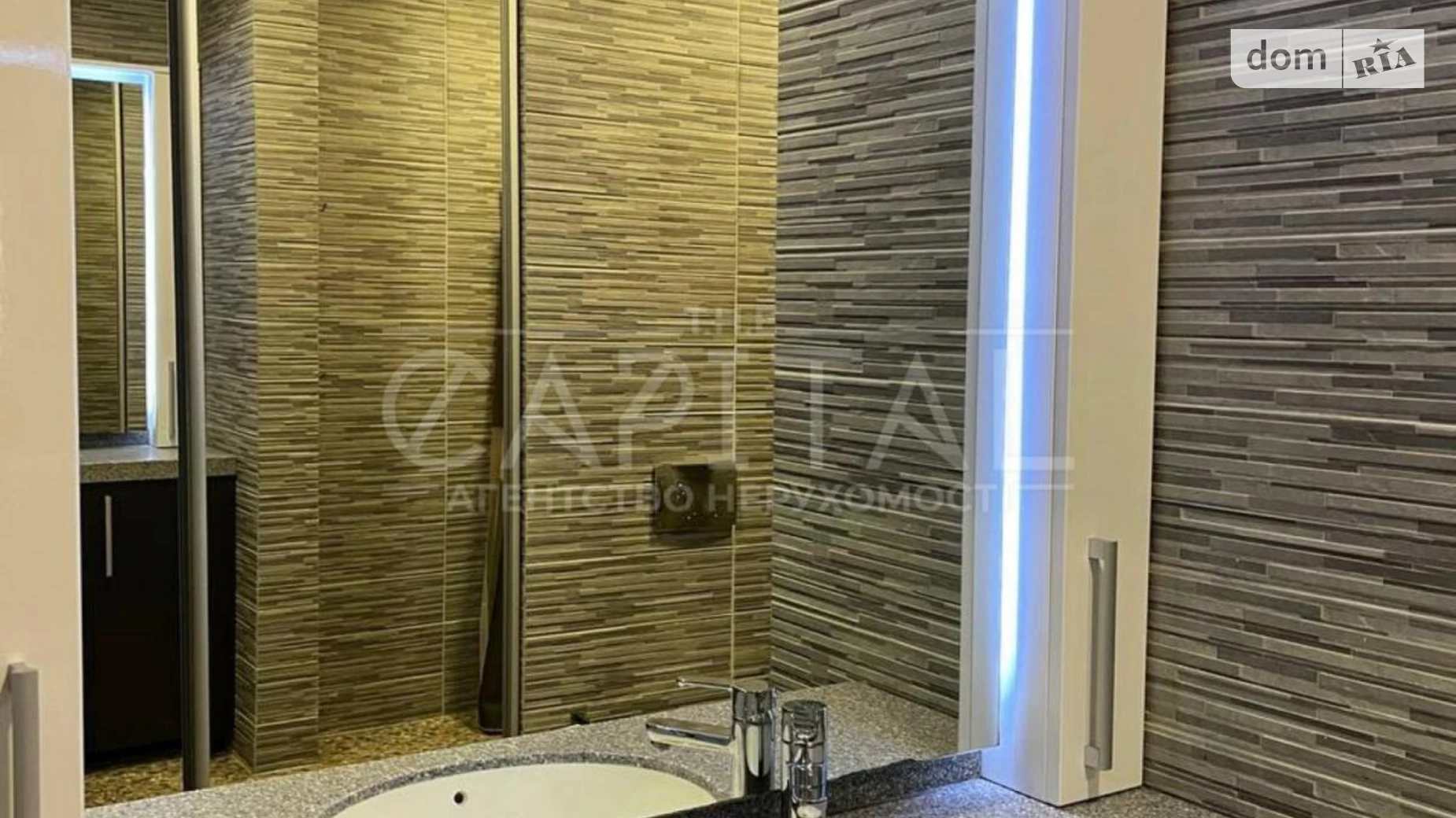 Сдается в аренду 1-комнатная квартира 57 кв. м в Киеве, ул. Иоанна Павла II(Патриса Лумумбы), 6/1 - фото 4