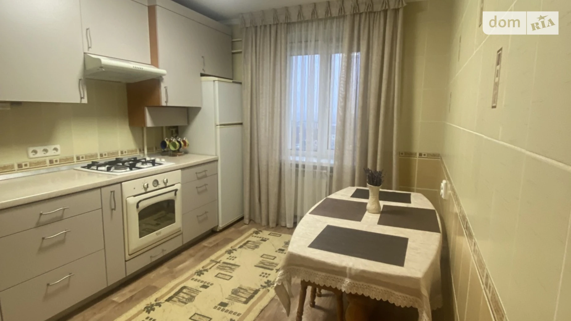 ул. Гайдамацкая Чайка Ровно - фото 3