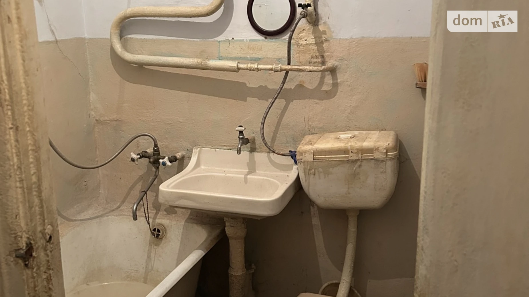 Продается 2-комнатная квартира 42.1 кв. м в Хмельницком, ул. Каменецкая, 105 - фото 4