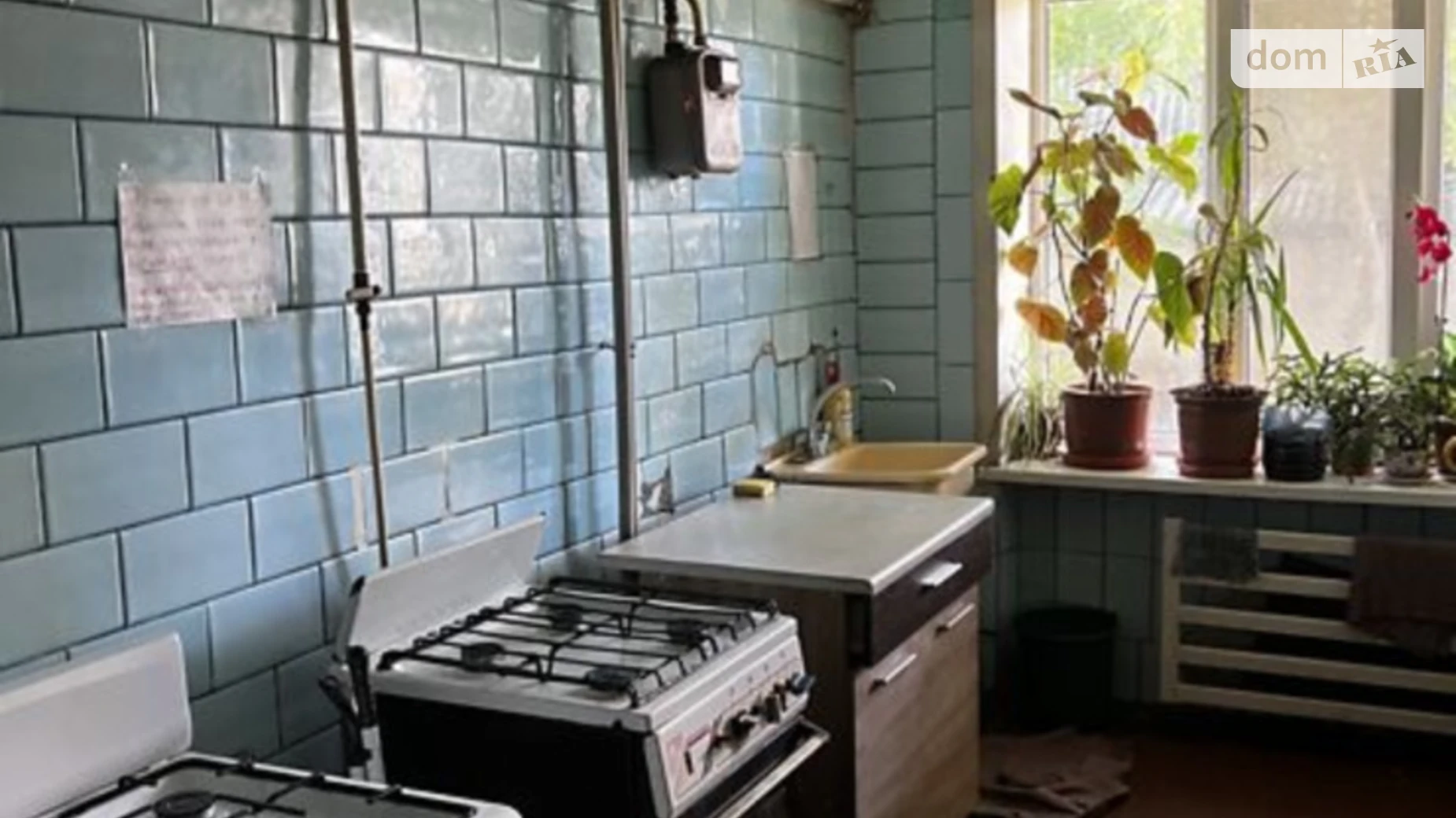 Здається в оренду кімната 28 кв. м у Вінниці, цена: 5500 грн - фото 5