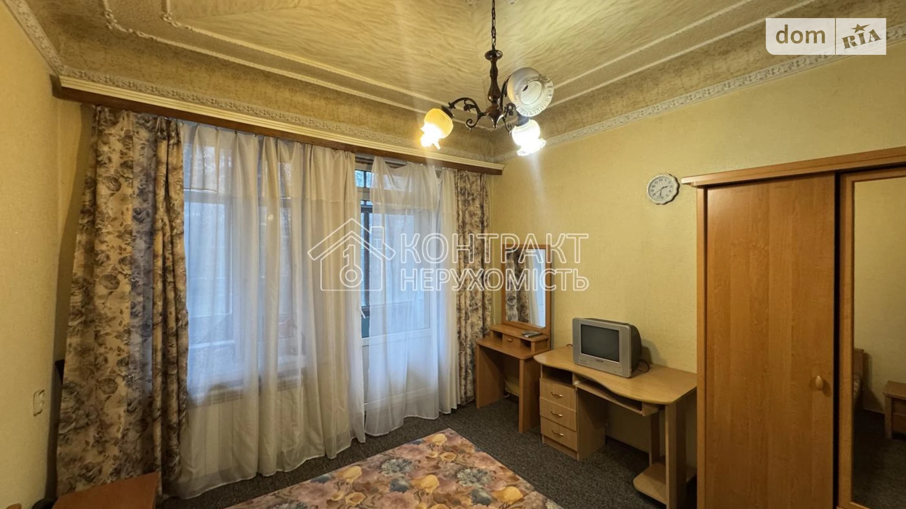 Продается 2-комнатная квартира 57.2 кв. м в Харькове, ул. Отакара Яроша, 27 - фото 2