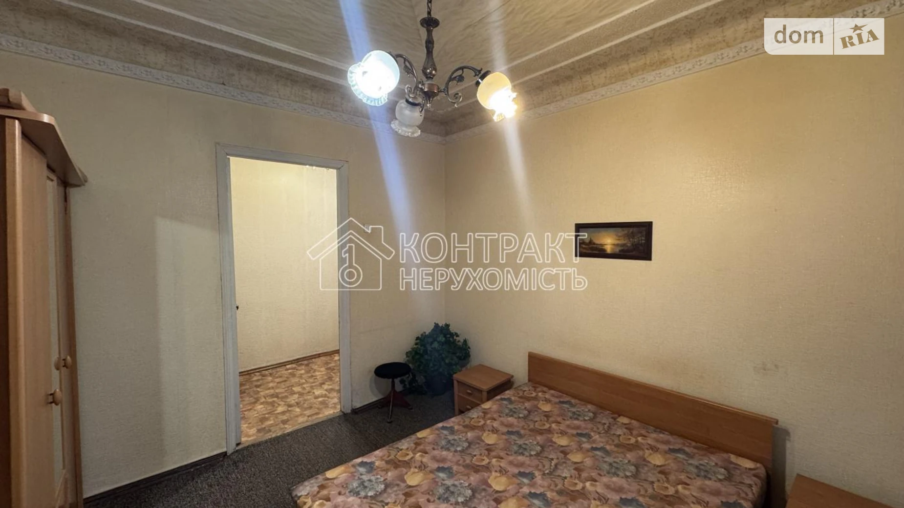 Продается 2-комнатная квартира 57.2 кв. м в Харькове, ул. Отакара Яроша, 27 - фото 3