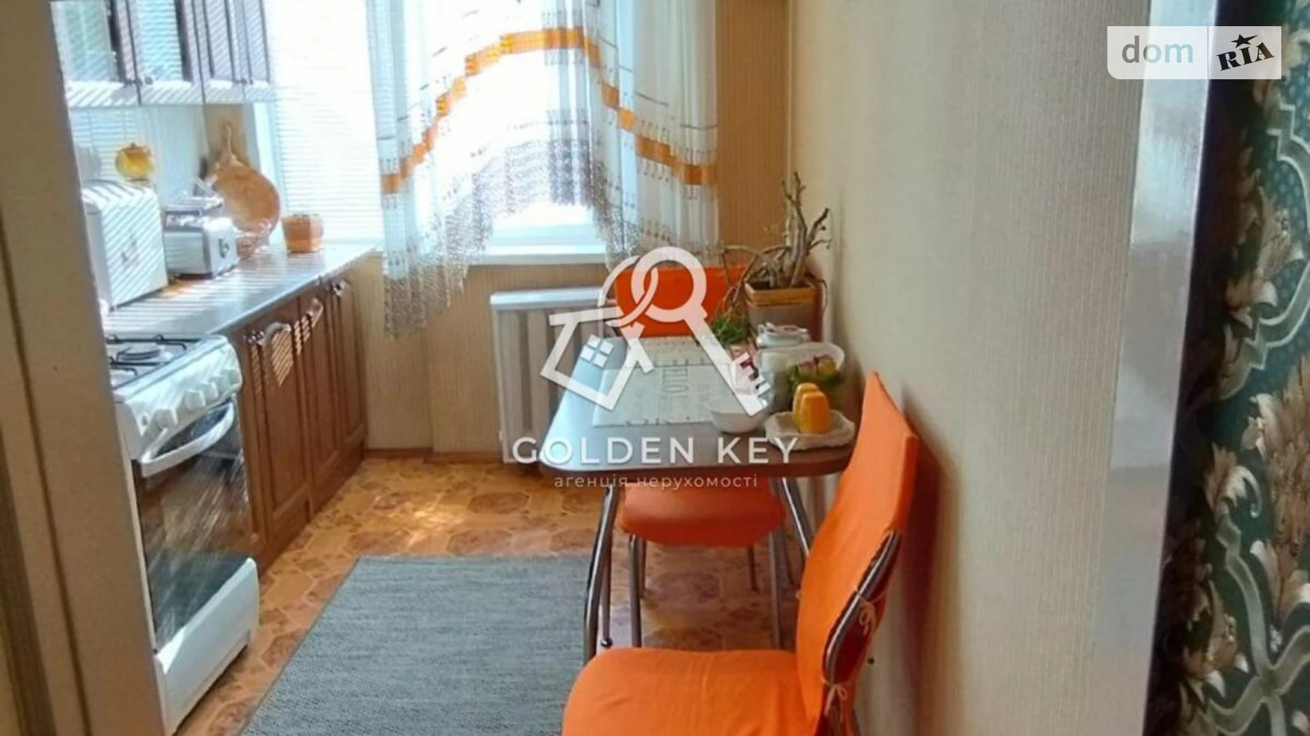 Продается 2-комнатная квартира 42.9 кв. м в Кривом Роге, ул. Алексея Ризниченко(Содружества), 88 - фото 5