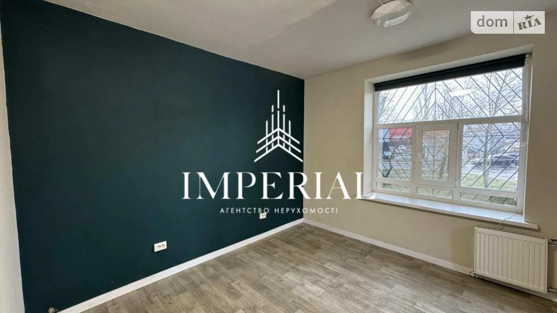 Сдается в аренду офис 29 кв. м в бизнес-центре, цена: 18000 грн - фото 2