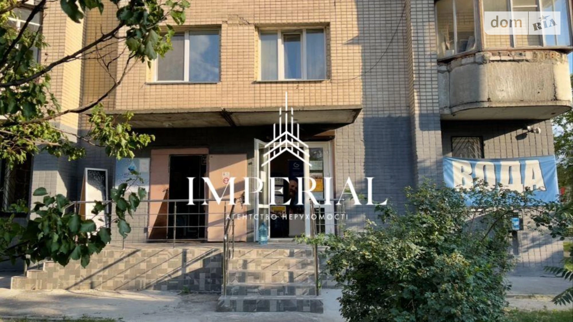 Сдается в аренду офис 29 кв. м в бизнес-центре, цена: 18000 грн - фото 4