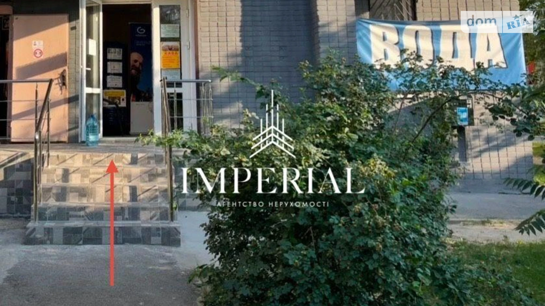 Сдается в аренду офис 29 кв. м в бизнес-центре, цена: 18000 грн - фото 5