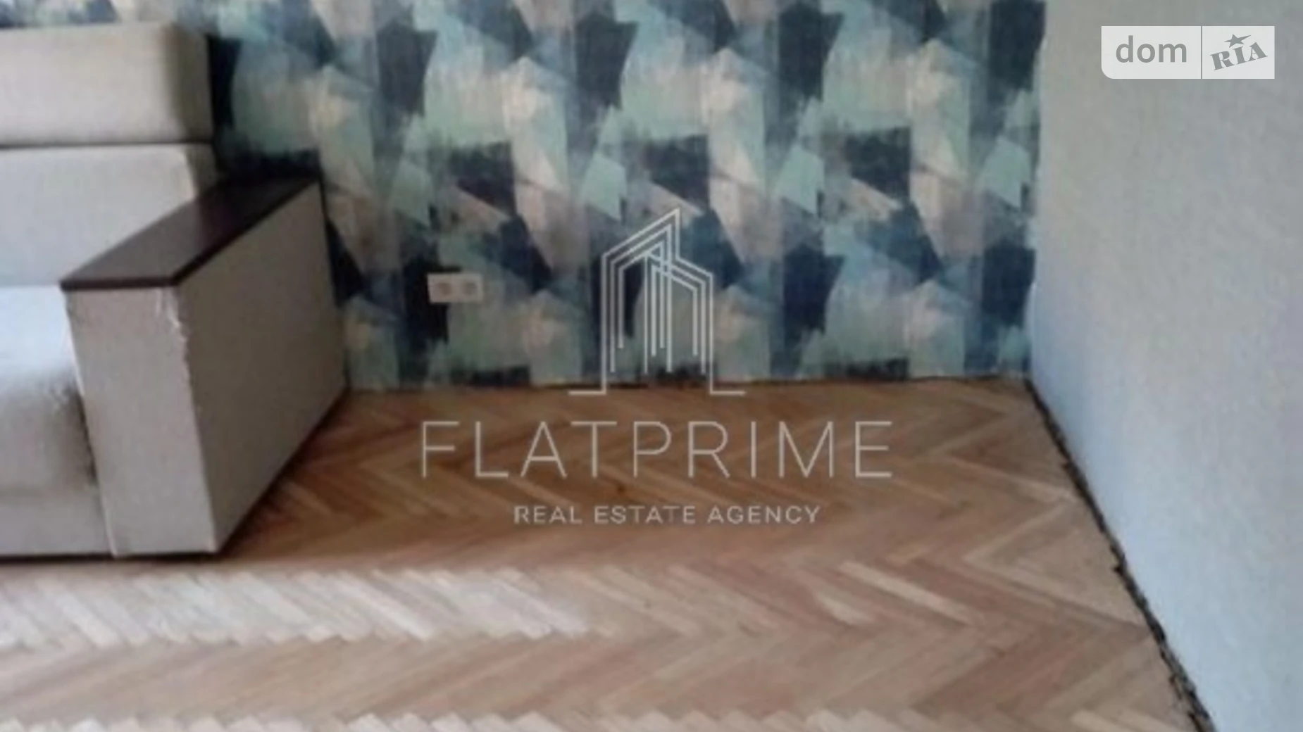 Продается 1-комнатная квартира 31.3 кв. м в Киеве, цена: 54000 $ - фото 2