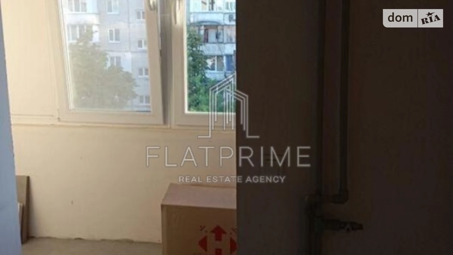 Продается 1-комнатная квартира 31.3 кв. м в Киеве, цена: 54000 $ - фото 5