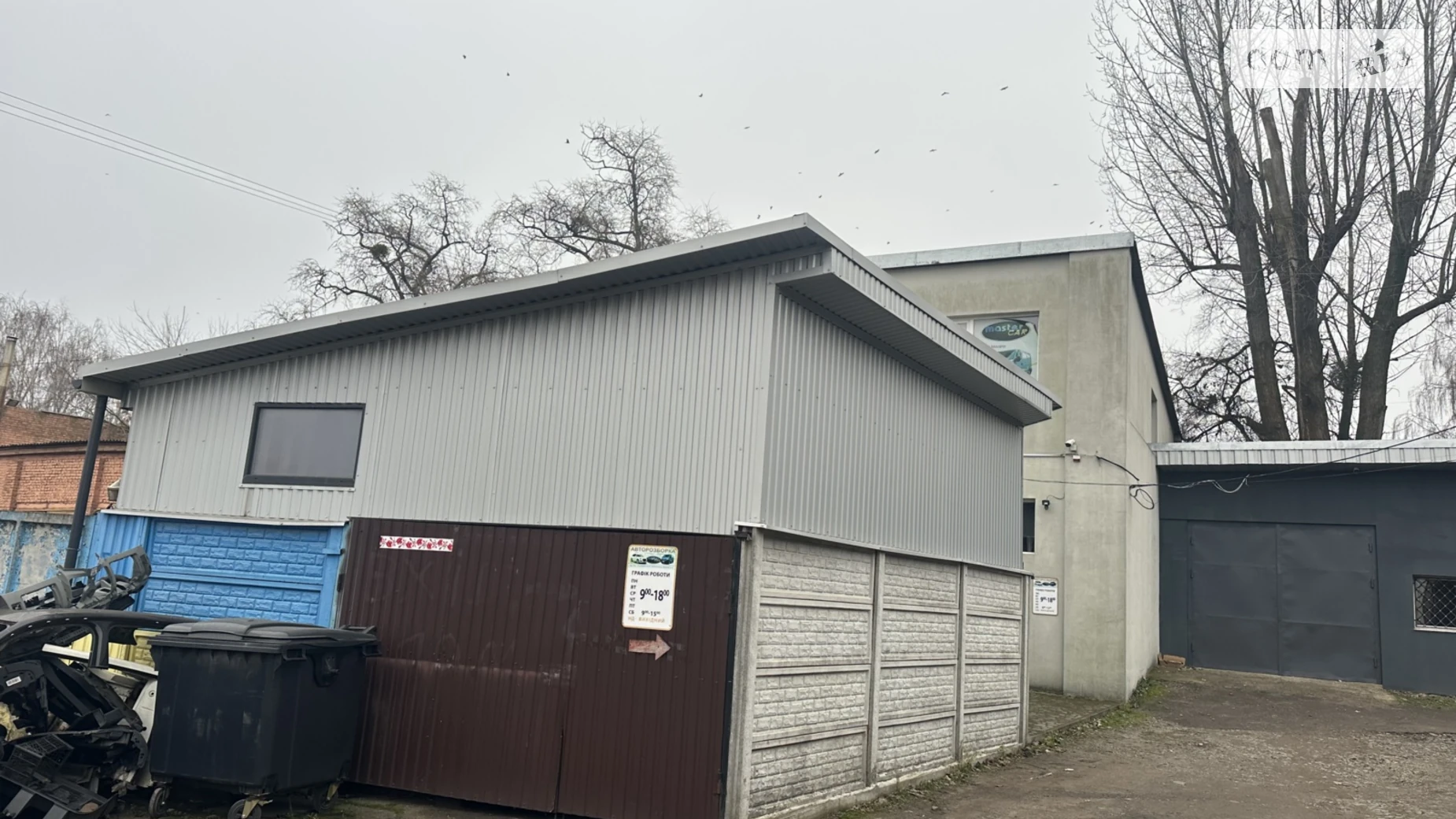 Продається приміщення вільного призначення 181.4 кв. м в 2-поверховій будівлі, цена: 150018 $ - фото 2