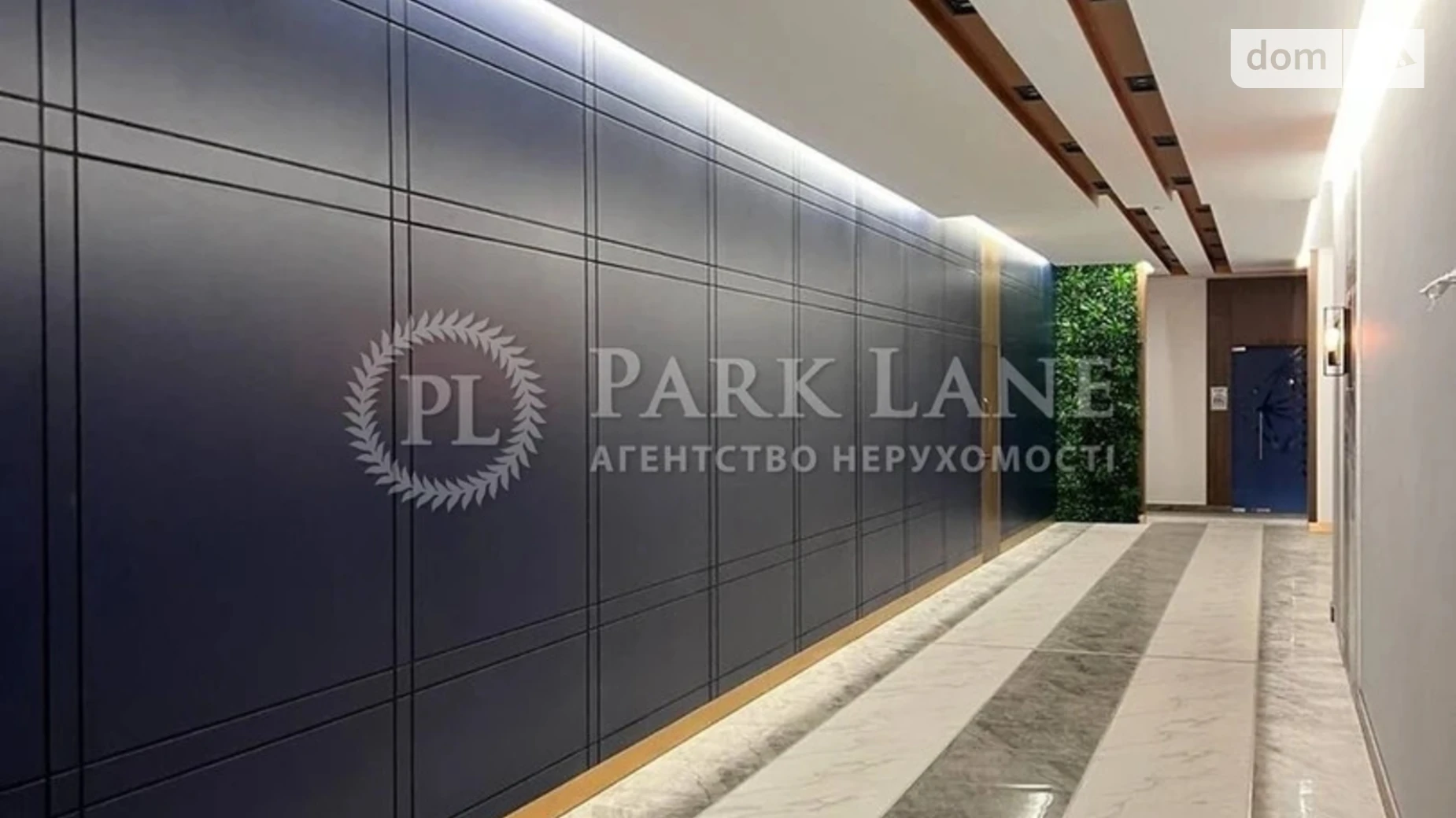 Продается 3-комнатная квартира 106 кв. м в Киеве, ул. Зверинецкая, 70А - фото 5