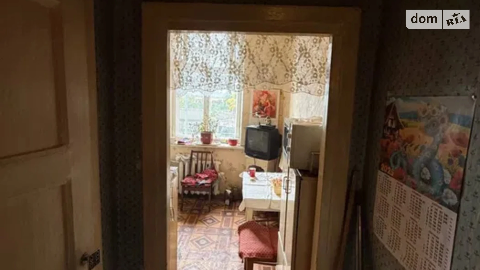 Продається 3-кімнатна квартира 66.2 кв. м у, цена: 27000 $ - фото 4