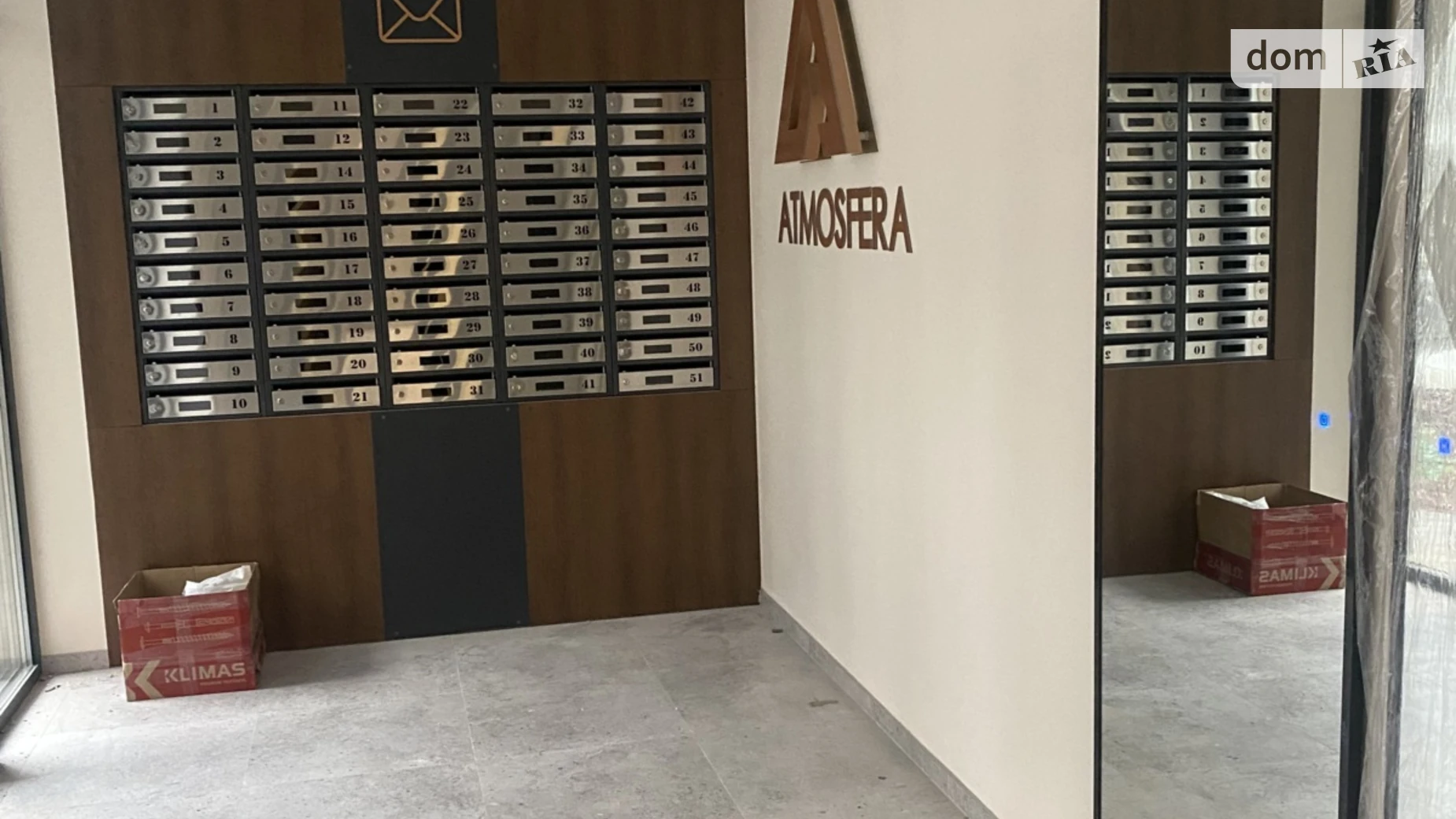 Продается 1-комнатная квартира 42.7 кв. м в Бармаках, ул. Атмосферная, 3 - фото 3