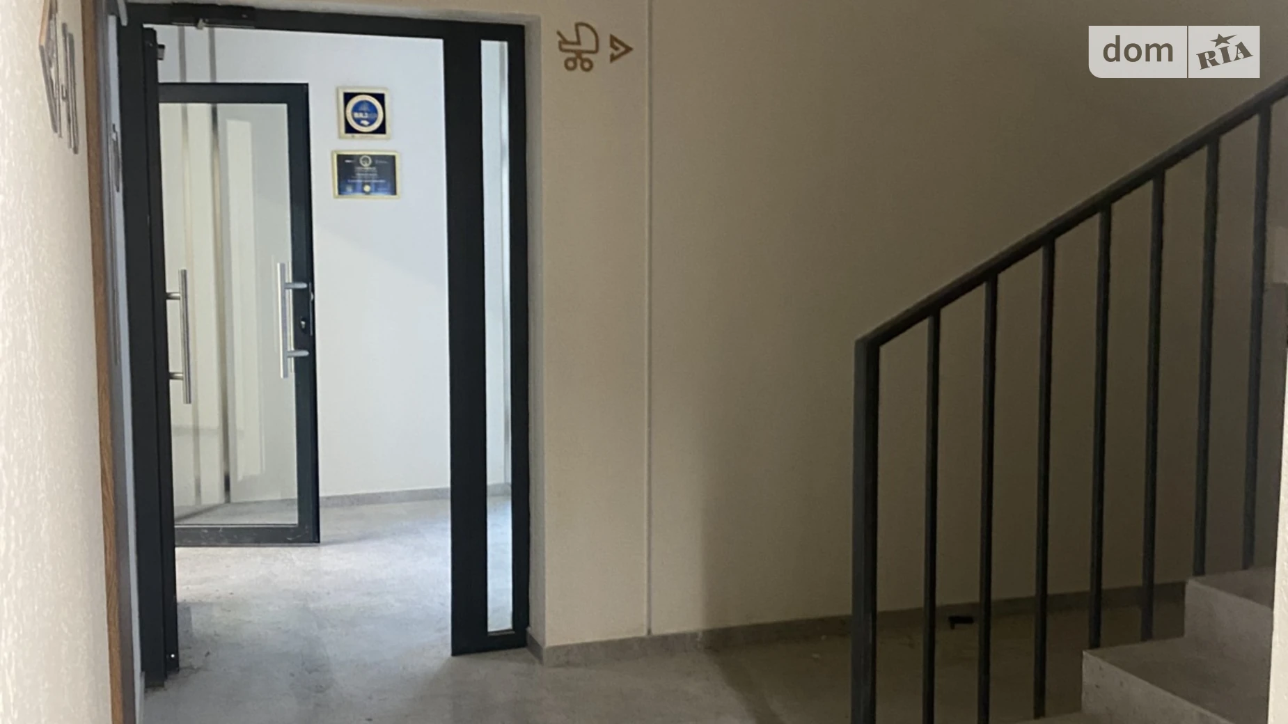 Продается 1-комнатная квартира 42.7 кв. м в Бармаках, ул. Атмосферная, 3 - фото 5