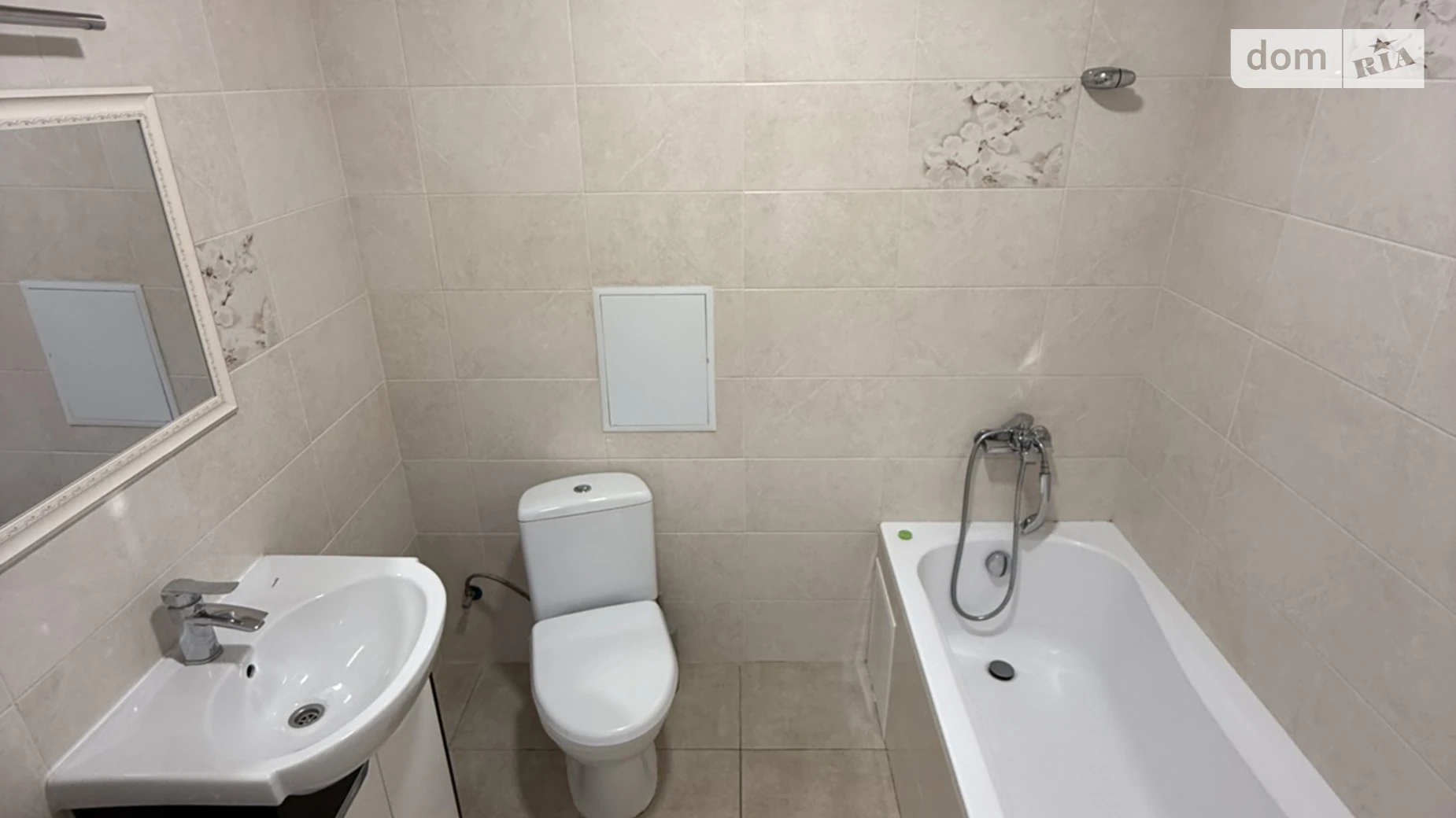 ул. Квитки Цисык(Юрия Гагарина) Зализнычный Рудно - фото 5