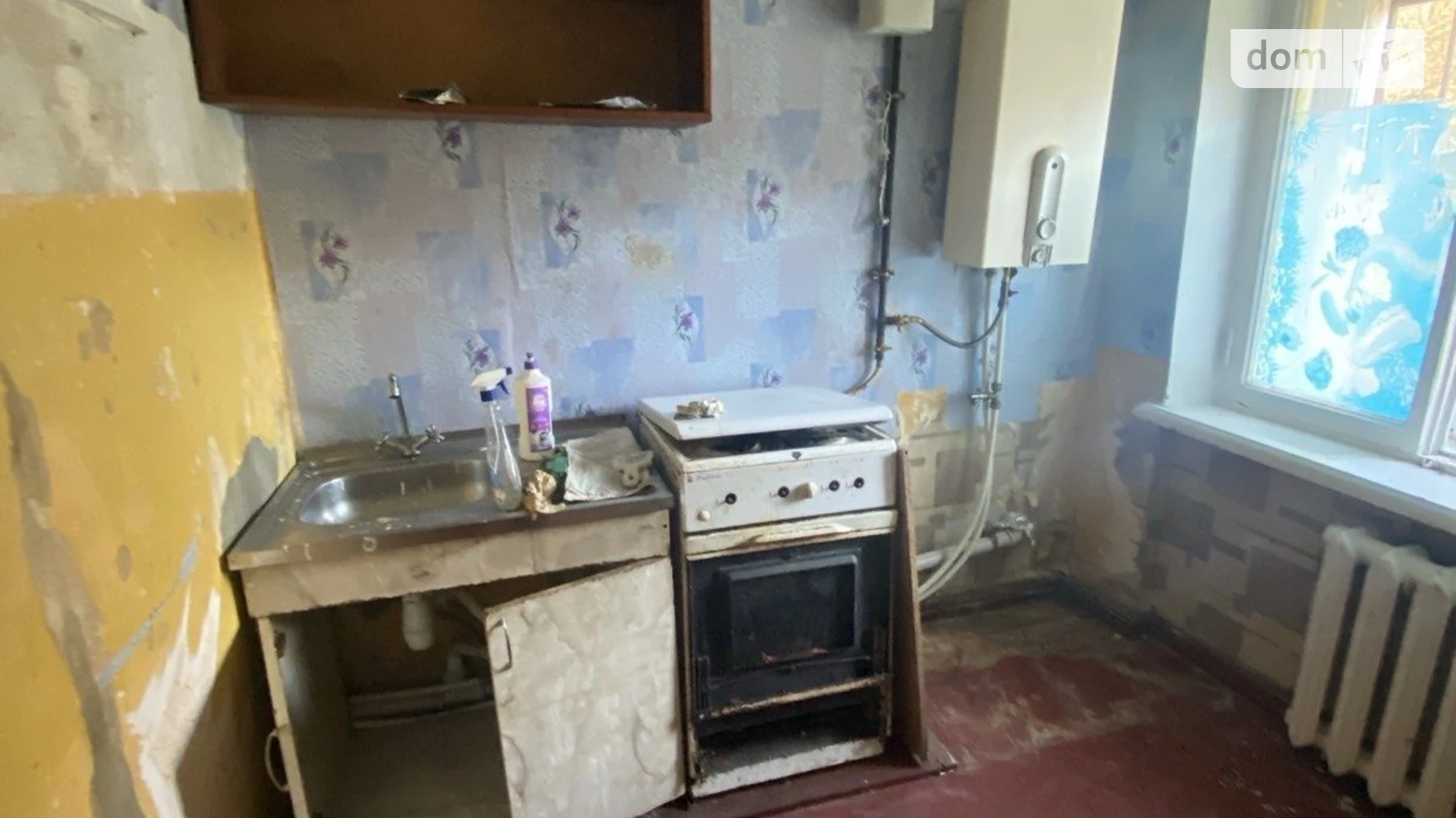 Продается 2-комнатная квартира 45.2 кв. м в Полтаве, ул. Соборности, 79 - фото 4