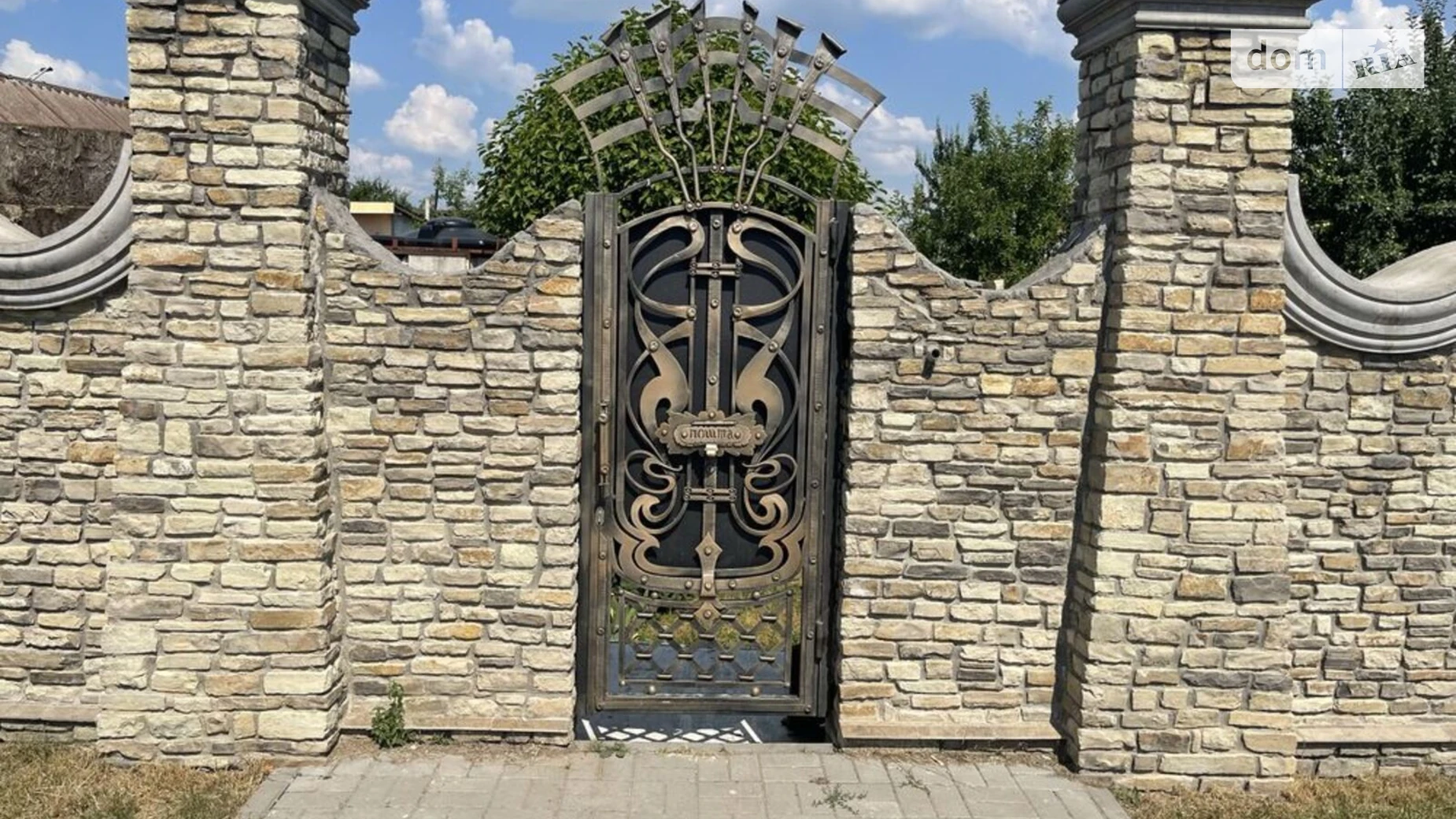 Продается одноэтажный дом 30 кв. м с гаражом, цена: 60000 $ - фото 4