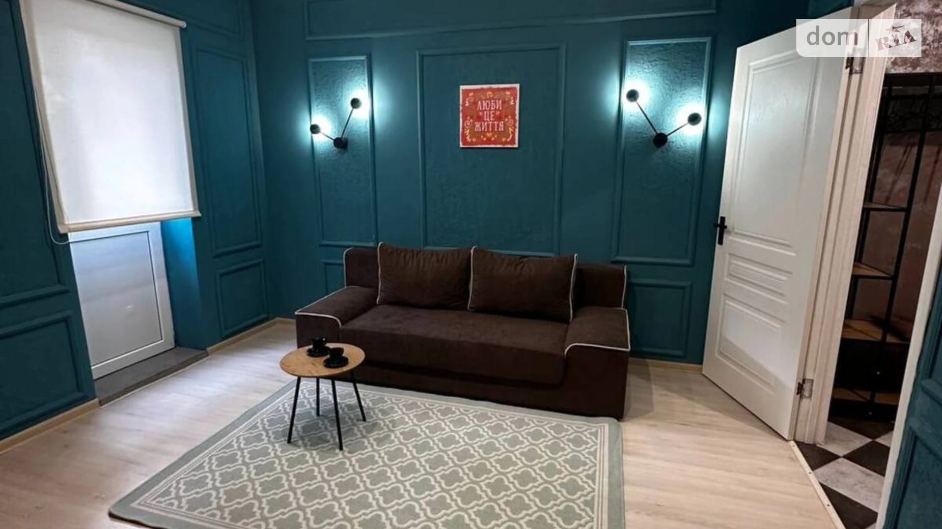 Продается 1-комнатная квартира 40 кв. м в Хмельницком, пер. Яворницкого, 24 - фото 2