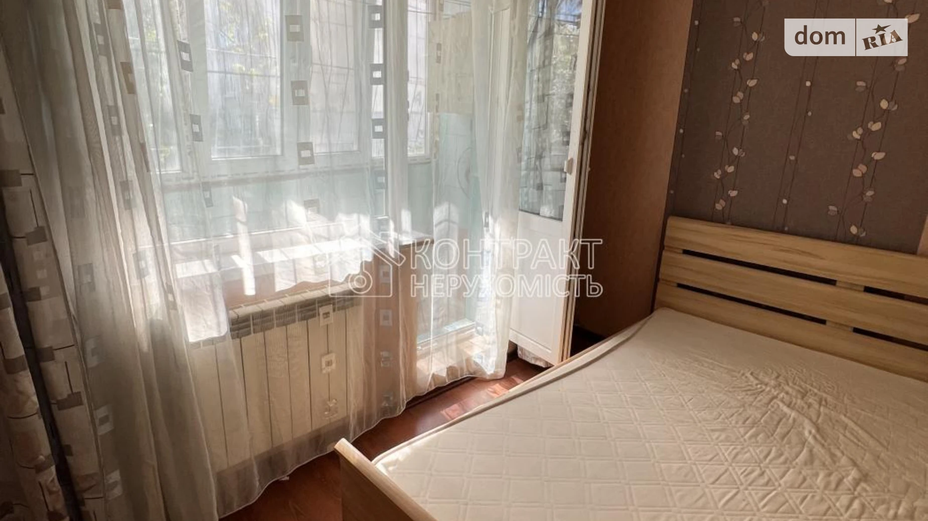 Продается 2-комнатная квартира 45 кв. м в Харькове, цена: 29500 $ - фото 3