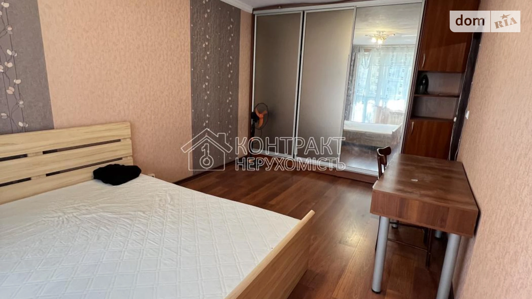 Продается 2-комнатная квартира 45 кв. м в Харькове, цена: 29500 $ - фото 2