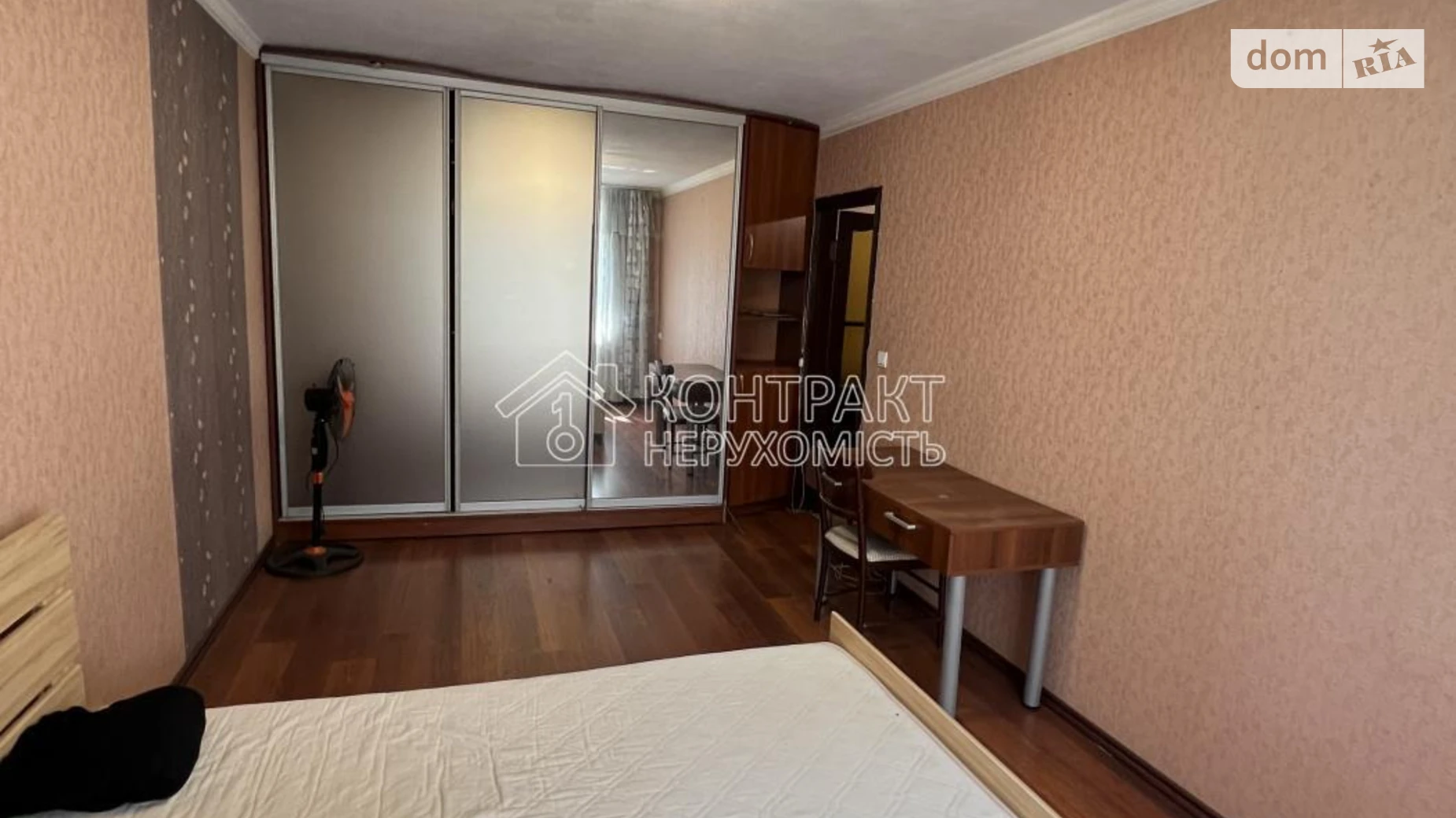 Продается 2-комнатная квартира 45 кв. м в Харькове, цена: 29500 $ - фото 4