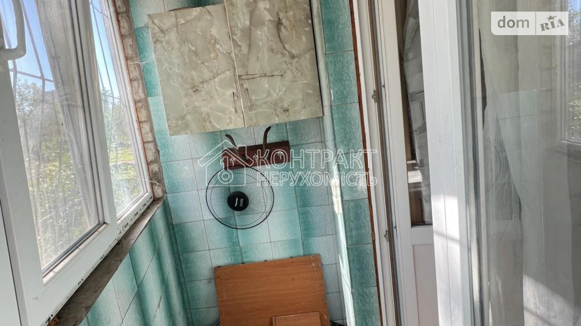 Продается 2-комнатная квартира 45 кв. м в Харькове, цена: 29500 $ - фото 5