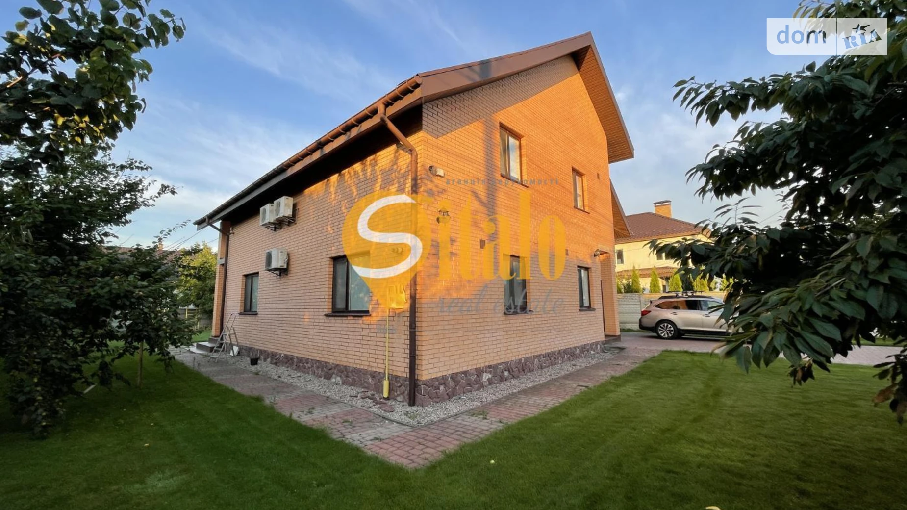 Продается дом на 2 этажа 200 кв. м с террасой, цена: 260000 $ - фото 2