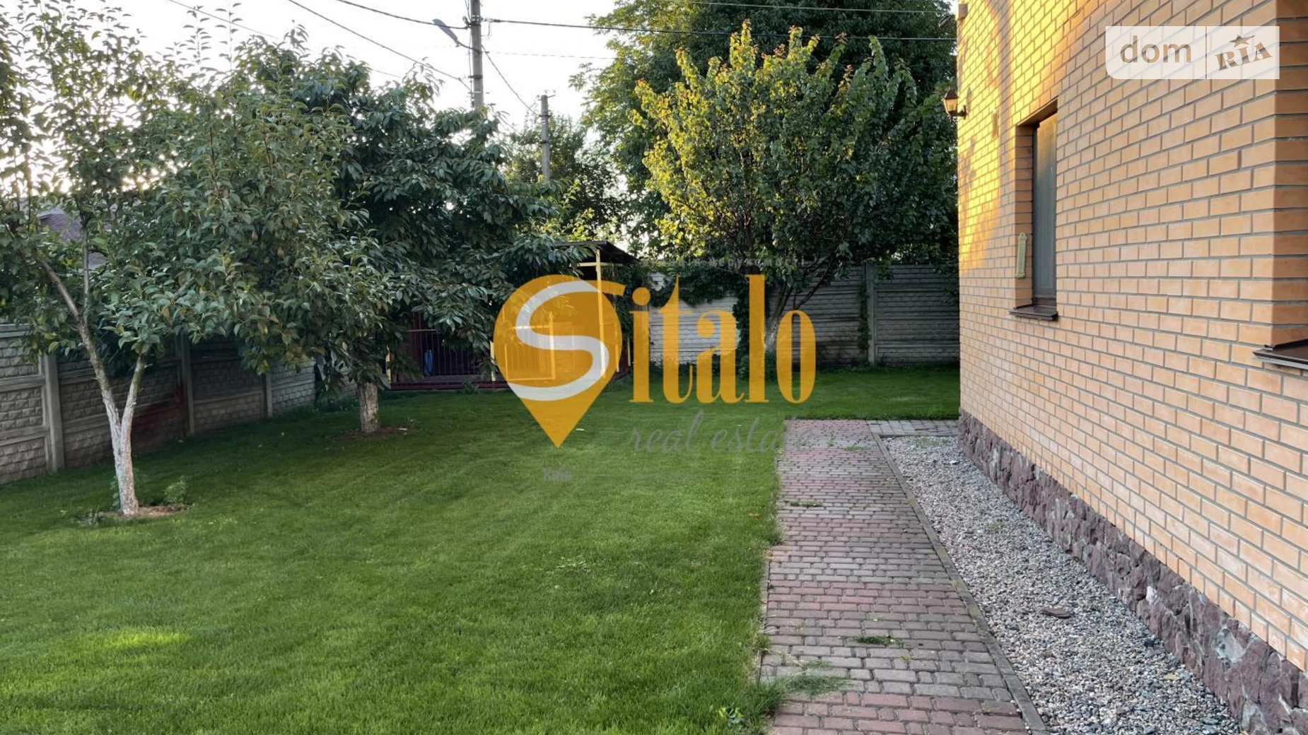 Продается дом на 2 этажа 200 кв. м с террасой, цена: 260000 $ - фото 4