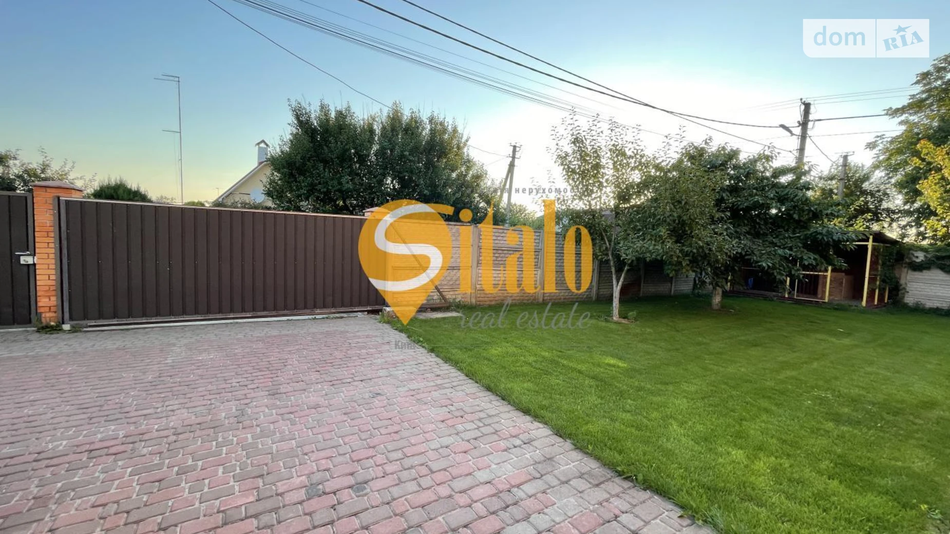 Продается дом на 2 этажа 200 кв. м с террасой, цена: 260000 $ - фото 5