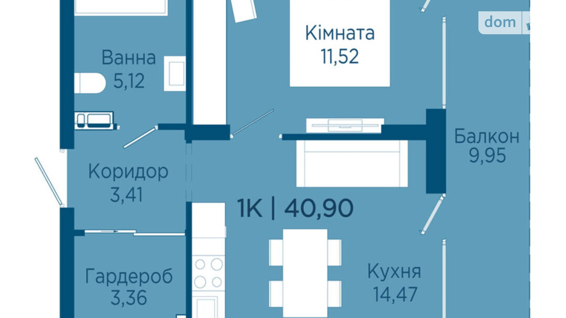 Продается 1-комнатная квартира 40.9 кв. м в Криховцах, ул. Физкультурная, 27 - фото 2