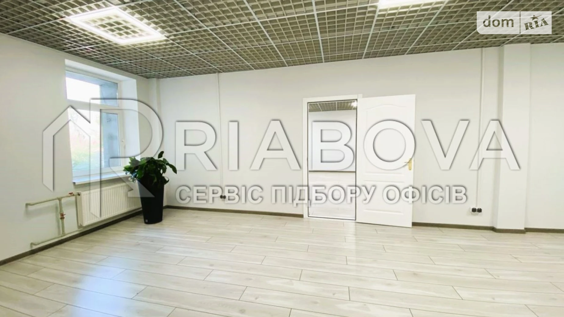 Сдается в аренду офис 89.7 кв. м в бизнес-центре, цена: 30049 грн - фото 3